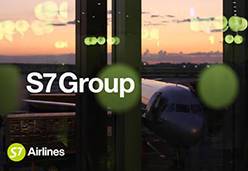2018广州站S7航空课件
